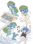  1girl absurdres alarm_clock alternate_costume backpack bag bananannu barefoot black_tank_top blue_boots blue_eyes blue_hair blue_shirt blue_skirt blush boots bow bow_panties clock collared_shirt cucumber dreaming fanning_self full_body green_bag green_hat hair_bobbles hair_ornament hat highres hot indian_style jewelry kawashiro_nitori key key_necklace multiple_views necklace newsboy_cap open_mouth panties rubber_boots shirt short_hair sitting skirt skirt_set sleepy splashing squeans sweat tank_top touhou two_side_up underwear water white_panties 