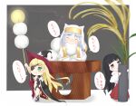  3girls :&lt; absurdly_long_hair animal_ears arm_up black_hair black_shoes blonde_hair blunt_bangs blush breasts cape chibi closed_eyes closed_mouth cloud cloudy_sky commentary eating eyepatch fairy fake_animal_ears fangs food frown full_body full_moon green_eyes grey_background grey_hair hakama hakama_skirt hat himegami_aisa holding holding_food index_(toaru_majutsu_no_index) japanese_clothes kimono leaf long_hair long_skirt mini_person minigirl moon multiple_girls navel night night_sky nun open_mouth othinus plant purple_eyes red_hakama red_skirt robe shin_(highest1192) shoes sitting skirt sky small_breasts speech_bubble standing toaru_majutsu_no_index toaru_majutsu_no_index:_new_testament toaru_majutsu_no_index:_old_testament translation_request very_long_hair white_kimono white_robe wide_sleeves witch_hat 