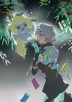  1boy absurdres armor bamboo_leaf black_gloves blue_eyes commentary_request crossover final_fantasy final_fantasy_vii final_fantasy_vii_ever_crisis floating gloves grey_hair highres holding jirachi keiseki1 male_focus night open_mouth outdoors pauldrons pokemon pokemon_(creature) sephiroth sephiroth_(ever_crisis) short_hair shoulder_armor smile star_(sky) tanabata tanzaku 