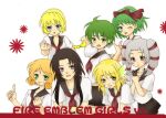  6+girls bandana black_hair blonde_hair bow earrings feather_hair_ornament feathers fee_(fire_emblem) fire_emblem fire_emblem:_genealogy_of_the_holy_war green_hair hair_bow hair_ornament hoop_earrings jewelry lana_(fire_emblem) larcei_(fire_emblem) lene_(fire_emblem) multiple_girls nanna_(fire_emblem) orange_hair patty_(fire_emblem) school_uniform tine_(fire_emblem) 