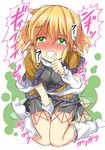 ahegao bangs between_legs biting black_skirt blonde_hair blush breasts commentary_request drooling eyebrows_visible_through_hair fingering full_body green_eyes hair_between_eyes hand_between_legs hand_up masturbation masturbation_through_clothing medium_breasts mizuhashi_parsee multicolored multicolored_background nail_biting no_shoes nose_blush pointy_ears sakura_simonov saliva short_hair short_sleeves sitting skirt socks solo tears touhou two-tone_background wariza white_legwear 