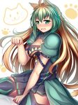  absurdres animal_ears atalanta_(fate) blush cat_ears embarrassed fate/apocrypha fate_(series) floral_print gradient_hair green_eyes guardian-panda highres long_hair looking_at_viewer multicolored_hair paw_pose reflective_floor solo tail thighhighs wavy_mouth 