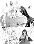  !? 2girls bleeding blood blood_on_face blush bow bowtie collared_shirt commentary_request frilled_sleeves frills fujiwara_no_mokou greyscale hair_bow highres holding holding_another&#039;s_wrist holding_knife houraisan_kaguya impaled kiss knife long_hair long_skirt long_sleeves monochrome multiple_girls multiple_hair_bows open_mouth shirt skirt speech_bubble spoken_interrobang stab surprise_kiss surprised touhou translation_request uehara_suiyo very_long_hair wide_sleeves yuri 