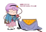  1girl black_cat black_hairband blue_shirt book cat chibi chibi_only closed_eyes commentary_request full_body hair_ornament hairband heart heart_hair_ornament holding holding_book kaenbyou_rin kaenbyou_rin_(cat) komeiji_satori kotatsu long_sleeves no_mouth onikobe_rin pink_skirt purple_hair shirt short_hair simple_background skirt solo standing table third_eye touhou translation_request under_kotatsu under_table white_background 