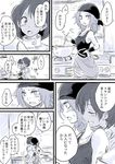  aether_foundation_employee bandana blush cabbie_hat comic commentary flying_sweatdrops gloves greyscale hat kitchen long_hair monochrome multiple_girls pokemon pokemon_(game) pokemon_sm pot punk_girl_(pokemon) short_hair tank_top translated unya wristband yuri 