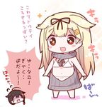  :3 :d ahoge backless_dress backless_outfit bangs bikini black_hair black_ribbon blonde_hair blush braid brown_eyes chibi commentary_request dress eyebrows_visible_through_hair flying_sweatdrops full_body hair_flaps hair_ornament hair_ribbon hairclip halterneck kantai_collection long_hair meme_attire multiple_girls open_mouth remodel_(kantai_collection) ribbed_sweater ribbon shaded_face shigure_(kantai_collection) simple_background smile sparkle speech_bubble standing star star-shaped_pupils sweater sweater_dress swimsuit symbol-shaped_pupils translated turtleneck turtleneck_sweater virgin_killer_sweater wardrobe_error watanon_(gakushokutei) white_background white_bikini yuudachi_(kantai_collection) 