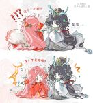  !? 2girls ^^^ absurdly_long_hair afterimage animal_ears aqua_eyes black_hair blue_horns brown_eyes camellia chibi chinese_clothes chinese_commentary chinese_text clouded_loong_(infinity_nikki) commentary_request crown crying crying_with_eyes_open dragon_girl dragon_horns dragon_mask dragon_tail ear_wiggle expressionless facial_mark flower flying_sweatdrops forehead_mark forever_bond_(infinity_nikki) fox_ears fox_girl fox_tail gold_crown hair_flower hair_ornament hairpin hanfu highres holding holding_mask horns infinity_nikki long_hair long_sleeves looking_at_another mask motion_lines multiple_girls nikki_(series) one_eye_closed open_mouth parted_bangs pink_hair red_flower red_hanfu sad sequential sleeves_past_fingers sleeves_past_wrists standing tail tears translation_request very_long_hair white_background white_hanfu wide_sleeves yiliwa zoom_layer 