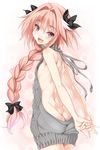  :d areola_slip areolae arms_behind_back ass astolfo_(fate) backless_dress backless_outfit bare_back bare_shoulders black_bow black_ribbon blush bow braid butt_crack commentary_request cowboy_shot dress eyebrows_visible_through_hair fang fate/apocrypha fate_(series) from_behind hair_bow hair_intakes hair_ribbon halterneck hands_together highres kure_masahiro legs_together long_hair looking_at_viewer looking_back male_focus meme_attire naked_sweater no_panties open_mouth otoko_no_ko pink_hair purple_eyes ribbed_sweater ribbon shiny shiny_hair shiny_skin single_braid smile solo sweater sweater_dress turtleneck turtleneck_sweater virgin_killer_sweater 