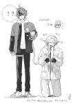  !? 2boys :d :p ahoge animal_ears aotsuki_eito character_name chibi chibi_inset dog_ears glasses gloves greyscale happy_aura hikarudaihuku holding holding_leash hood hoodie jacket jacket_over_hoodie kneeling leash male_focus monochrome multicolored_hair multicolored_jacket multiple_boys open_clothes open_jacket paw_pose redrawn shoes short_hair smile standing streaked_hair sumino_takumi the_hundred_line_-last_defense_academy- tongue tongue_out two-tone_jacket 