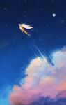  claws cloud dragon dragonite feathered_wings flying full_body head_wings highres horns imazartz mega_dragonite mega_pokemon moon night night_sky no_humans pokemon pokemon_(creature) pokemon_focus single_horn sky star_(sky) tail wings 