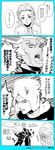  2boys 4koma araki_hirohiko_(style) bad_id bad_pixiv_id blush brothers check_translation comic crossed_arms dark_skin dark_skinned_male enrico_pucci fingers_together hair_bobbles hair_ornament hands_in_pockets highres horns jojo_no_kimyou_na_bouken koke330 monochrome multiple_boys open_mouth partially_translated perla_pucci siblings stone_ocean translation_request trembling weather_report 