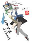  black_footwear black_skirt blue_eyes blue_hat blue_vest bow character_name dated frilled_hat frills full_body green_hair hair_between_eyes hat hat_ribbon inuno_rakugaki looking_at_viewer red_bow red_ribbon ribbon rod_of_remorse shiki_eiki shoe_bow shoe_soles shoes short_hair skirt solo touhou vest white_background white_bow white_legwear white_ribbon wide_sleeves 