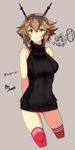  ass_visible_through_thighs backless_dress backless_outfit bare_shoulders black_sweater breasts brown_hair cowboy_shot dress green_eyes hairband halterneck highres kantai_collection kongou_(kantai_collection) kuga_zankurou looking_at_viewer medium_breasts meme_attire multiple_girls mutsu_(kantai_collection) red_legwear short_hair simple_background smile sweater sweater_dress thighhighs thighs turtleneck turtleneck_sweater twitter_username virgin_killer_sweater 