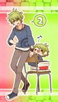  amami_rantarou arm_rest blue_shirt book book_stack brown_pants chair chibi countdown danganronpa denim dual_persona ear_piercing full_body gradient gradient_background green_background green_eyes green_hair hand_on_hip jeans jewelry looking_at_another male_focus multiple_boys musical_note necklace new_danganronpa_v3 open_mouth pants piercing pink_background shirt shoes simple_background sitting sitting_backwards sixteenth_note smile sneakers spoken_number striped striped_shirt sweat wavy_mouth wristband yumaru_(marumarumaru) 