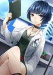  bare_legs belt blush breasts cactus choker cleavage clipboard commentary_request crossed_legs desktop doctor highres id_card jewelry labcoat looking_at_viewer monitor necklace nemu_(nebusokugimi) persona persona_5 short_hair small_breasts solo spiked_choker spikes takemi_tae x-ray_film 