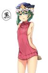  arms_behind_back backless_dress backless_outfit bare_shoulders blue_eyes blush breasts cowboy_shot dress eyebrows_visible_through_hair green_hair halterneck hat highres legs_apart looking_at_viewer meme_attire naked_sweater open_mouth red_sweater ribbed_sweater ribbon rod_of_remorse shiki_eiki short_hair sideboob simple_background small_breasts solo sweater sweater_dress take_no_ko_(4919400) touhou translated turtleneck turtleneck_sweater virgin_killer_sweater white_background 