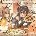  animal black_gloves black_hair brown_hair cafe cellphone cherry commentary_request cup dated drinking_glass elbow_gloves fingerless_gloves food fruit gloves hamster headgear holding holding_plate kantai_collection kirisawa_juuzou long_hair multiple_girls mutsu_(kantai_collection) nagato_(kantai_collection) non-human_admiral_(kantai_collection) phone plate red_eyes short_hair smartphone spoon sweat traditional_media translation_request twitter_username 