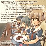  ^_^ ^o^ aqua_bow bangs black_hair black_serafuku blue_bow blue_neckwear bow bowtie brown_eyes brown_hair closed_eyes commentary_request cup curry curry_rice dated dress drinking_glass food grey_hair hair_bow holding holding_plate holding_spoon kantai_collection kirisawa_juuzou long_hair long_sleeves multiple_girls murasame_(kantai_collection) naganami_(kantai_collection) neckerchief plate ponytail red_neckwear rice sailor_collar school_uniform serafuku shirt short_hair short_sleeves sitting sleeveless sleeveless_dress smile spoon traditional_media translation_request twintails twitter_username white_sailor_collar white_shirt window yellow_eyes yuubari_(kantai_collection) 