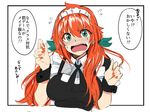  :o amano_tora apron bangs blush breasts commentary_request eyebrows_visible_through_hair flying_sweatdrops frilled_apron frills full-face_blush green_eyes hair_between_eyes highres kazenoko large_breasts long_hair looking_at_viewer open_mouth orange_hair original sketch solo speech_bubble sweat teeth translated upper_body v-shaped_eyebrows white_background 