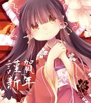  2017 anna_(small_night) artist_name bow brown_eyes brown_hair commentary_request floral_print flower hair_bow hair_tubes hakurei_reimu hands_together japanese_clothes kimono large_bow looking_at_viewer sash smile solo touhou translation_request yukata 