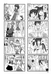  6+girls bandages barefoot behind_tree blush bow bow_bra bra cirno comic controller daiyousei damaged dirty dirty_clothes fairy_maid flying flying_sweatdrops game_console game_controller greyscale head_wings heart highres hong_meiling just_dance koakuma monochrome multiple_girls nintendo open_clothes partially_undressed playing_games rumia sexually_suggestive side_ponytail sitting smoke super_famicom sweat television touhou translated underwear wariza wii wii_remote xiaolong_(touhoufuhai) 