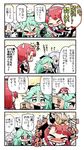  &gt;_&lt; 3girls 4koma :d ^_^ ahoge alternate_hairstyle black_ribbon closed_eyes closed_mouth comic commentary detached_sleeves elbow_gloves flying_sweatdrops gloves green_hair hair_between_eyes hair_ornament hair_ribbon hairband hairclip herada_mitsuru high_ponytail highres kantai_collection kawakaze_(kantai_collection) long_hair masu multiple_girls o_o open_mouth ponytail red_hair ribbon setsubun smile sweat sweatdrop tears thought_bubble translated trembling umikaze_(kantai_collection) wavy_mouth yamakaze_(kantai_collection) 