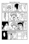  /\/\/\ 3boys 4koma anger_vein clenched_hand comic flying_sweatdrops greyscale hand_on_another's_shoulder male_focus monochrome multiple_boys original shaded_face shouma_keito spoken_ellipsis storefront sweat translated 