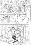  &lt;3 anthro big_breasts black_and_white blush bottomless breasts cat censored cleavage clothed clothing comic doujinshi eyebrows eyewear fangs feline female glasses hair handjob human human_on_anthro humanoid interspecies japanese japanese_text kimidori_(nakagami_takashi) male male/female mammal midriff monochrome motion_lines nakagami_takashi navel one_eye_closed panties penis sex sweat sweater text thick_eyebrows translation_request underwear wink 