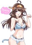  ;d ahoge bad_hands bangs bare_arms bare_shoulders black_ribbon blue_bra blue_panties blunt_bangs bra breasts brown_hair cat_tail cleavage collarbone commentary_request cowboy_shot eyebrows_visible_through_hair frilled_bra frilled_panties frills headgear heart kantai_collection kemonomimi_mode kongou_(kantai_collection) lingerie long_hair looking_at_viewer medium_breasts mikage_takashi navel one_eye_closed open_mouth panties paw_pose purple_eyes ribbon ribbon-trimmed_bra simple_background smile solo standing stomach tail underwear underwear_only white_background 