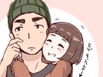  1boy 1girl beanie black_eyes blush brown_hair commentary_request couple hat hetero hug hug_from_behind i.u.y kimi_no_na_wa natori_sayaka older scratching_cheek short_hair smile teshigawara_katsuhiko thick_eyebrows translation_request 