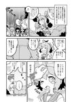  2016 3koma 6+girls ahoge aoba_(kantai_collection) camera comic crying dated fubuki_(kantai_collection) greyscale highres izumi_masashi jun'you_(kantai_collection) kantai_collection monochrome multiple_girls one_eye_closed ooi_(kantai_collection) school_uniform serafuku short_hair tears thought_bubble tongue tongue_out translation_request twitter_username 