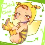  androgynous antennae bee bee_costume blush body_blush boots brown_hair bug chikurun child fairy gloves hood insect koro_(artist) looking_at_viewer mahou_girls_precure! precure short_hair solo strap_slip text_focus wings yellow_eyes 