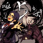  1boy 1girl ahoge android blazer blue_eyes blue_hair character_name countdown covered_mouth danganronpa diffraction_spikes glasses grey_background highres jacket keebo long_hair new_danganronpa_v3 number orange_ribbon outstretched_arm power_armor remireiha ribbon school_uniform shirogane_tsumugi short_hair silver_hair simple_background skirt smile symmetry 