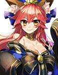 :&gt; animal_ears bell bell_collar blush bow breasts cleavage collar detached_sleeves fate/extella fate/extra fate_(series) fox_ears fox_tail hair_bow hair_ribbon japanese_clothes looking_at_viewer medium_breasts pink_hair ribbon sayuu_(uesita-sayu) simple_background solo tail tamamo_(fate)_(all) tamamo_no_mae_(fate) white_background yellow_eyes 