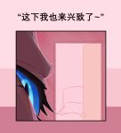 adetuddymax anthro blue_eyes female fur generation_5_pokemon hair hi_res legendary_pokemon nintendo pokemon pokemon_(species) reshiram solo sticker sticker_pack white_body white_fur