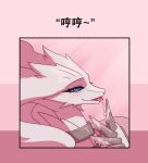 adetuddymax anthro blue_eyes bodily_fluids female fur generation_5_pokemon hair hi_res legendary_pokemon nintendo pokemon pokemon_(species) reshiram saliva solo sticker sticker_pack tongue white_body white_fur white_hair