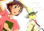  1girl 2016 arm_up backlighting blush_stickers book brown_eyes brown_hair cane copyright_name dated emi_(green_wave) furry green_eyes hand_on_headwear hat highres holding holding_book looking_to_the_side mimi_wo_sumaseba open_mouth short_hair signature simple_background sketch smile straw_hat studio_ghibli the_baron top_hat tsukishima_shizuku upper_body white_background 