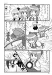  cirno clenched_hand comic daiyousei flying greyscale highres hong_meiling monochrome motion_lines multiple_girls rumia sweat touhou translated xiaolong_(touhoufuhai) 