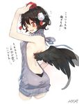  :d back backless_outfit bare_back bare_shoulders bird_wings black_hair black_wings blush breasts cropped_legs embarrassed flying_sweatdrops hat kasuka_(kusuki) medium_breasts meme_attire nervous_smile open_mouth pointy_ears pom_pom_(clothes) red_eyes revealing_clothes shameimaru_aya short_hair sideboob simple_background smile solo sweat sweater tokin_hat touhou translated virgin_killer_sweater white_background wings 
