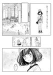  bag beach beanie comic greyscale handbag hat kumatani mannequin mizuki_(pokemon) monochrome palm_tree pokemon pokemon_(game) pokemon_sm shirt short_hair short_sleeves shorts tied_shirt translated tree 