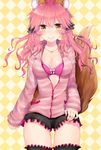  animal_ears black_legwear black_shorts bow bow_bra bra breasts checkered checkered_background cleavage commentary_request fate/extra fate_(series) fox_ears fox_tail hair_bow hair_ribbon highres hood hoodie jewelry large_breasts long_hair looking_at_viewer maria_(maria0304) nail_polish necklace pink_bra pink_hair pink_nails ribbon shorts solo striped_hoodie tail tamamo_(fate)_(all) tamamo_no_mae_(fate) thigh_gap thighs two-tone_background underwear unzipped yellow_eyes 