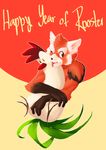  anthro avian bird chicken chirenbo english_text feral hug hugging_from_behind licking looking_at_viewer mammal mao_(chirenbo) one_eye_closed red_panda smile text tongue tongue_out year_of_the_rooster 
