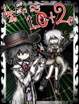  2others androgynous anime_coloring ankle_socks anniversary black_background black_border black_hair black_hat black_kimono black_shorts black_socks black_vest border brown_coat brown_shoes chinese_commentary closed_mouth coat coattails collared_coat collared_shirt commentary_request copyright_name cowboy_shot crossed_fingers dot_nose enraku_tsubakura eye_of_senri full_body green_hakama grey_eyes grey_hair hair_between_eyes hakama happy hat highres houlen_yabusame japanese_clothes jinbei_(clothes) kimono lab_coat lapels layered_sleeves len'en long_sleeves loose_socks messy_hair multiple_others neck_ribbon notched_lapels open_mouth other_focus outline outside_border portal_(object) puffy_short_sleeves puffy_sleeves red_ribbon renlei_jing_shi_wo_ziji ribbon shirt shoes short_hair short_hair_with_long_locks short_kimono short_over_long_sleeves short_sleeves shorts sidelocks smile socks standing top_hat two-tone_border vest white_border white_outline white_shirt 