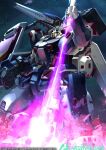  beam_cannon copyright_logo copyright_name copyright_notice energy_sword full_armor_gundam gundam gundam_card_game gundam_thunderbolt highres holding holding_sword holding_weapon humanoid_robot logo mecha missile_pod mobile_suit no_humans official_art on_one_knee robot sakusakusakurai science_fiction shield shoulder_cannon sword v-fin weapon yellow_eyes 