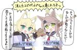  2girls :d ahoge animal_ear_fluff animal_ears anti-materiel_rifle barrett_m82 black_gloves blonde_hair blue_archive blue_sailor_collar blue_skirt braid brown_gloves brown_hair chibi fang fox_ears gloves green_eyes gun hair_between_eyes halo head_tilt holding holding_gun holding_weapon kurumi_(blue_archive) long_hair long_sleeves miranofuudoria multiple_girls otogi_(blue_archive) pleated_skirt puffy_long_sleeves puffy_sleeves rifle riot_shield sailor_collar school_uniform serafuku shield shirt simple_background single_braid skirt smile sniper_rifle translation_request two_side_up very_long_hair weapon white_background white_shirt 