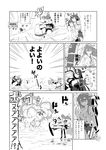  ahoge armor_girls_project bare_shoulders battleship_hime boots check_translation comic detached_sleeves explosion glasses greyscale haruna_(kantai_collection) headgear hiei_(kantai_collection) highres horns japanese_clothes kantai_collection kongou_(kantai_collection) long_hair machinery monochrome multiple_girls nontraditional_miko partially_translated pleated_skirt remodel_(kantai_collection) rock_paper_scissors sarashi shinkaisei-kan short_hair skirt splashing standing standing_on_liquid sugue_tettou tearing_up tears thigh_boots thighhighs torn_clothes translation_request turret water_skiing 