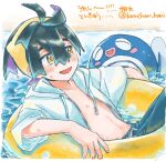  1boy black_hair blush commentary_request crossed_bangs hair_between_eyes hairband hood hooded_jacket innertube jacket kanchan_kani kieran_(pokemon) male_focus mole mole_on_neck open_clothes open_jacket open_mouth pokemon pokemon_(creature) pokemon_sv poliwag purple_hair solo swim_ring translation_request twitter_username water wet wet_clothes wet_hair white_jacket yellow_eyes yellow_hairband 