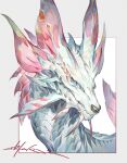  blue_eyes commentary_request dragon eastern_dragon fins haku_(shirogane) head_fins horns mizutsune monster monster_focus monster_hunter_(series) no_humans pink_scales portrait scales solo 