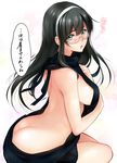  :o alternate_costume arched_back ass back backless_outfit bangs bare_arms bare_back bare_shoulders black_hair blush breasts commentary_request embarrassed eyebrows_visible_through_hair from_side glasses glint green_eyes hairband hand_on_own_chest highres invisible_chair jewelry kantai_collection leaning_forward long_hair looking_at_viewer looking_to_the_side looking_up medium_breasts meme_attire naked_sweater no_bra no_panties ooyodo_(kantai_collection) open_mouth ring semi-rimless_eyewear sideboob simple_background sitting sleeveless solo speech_bubble sweat sweater talking translated turtleneck turtleneck_sweater under-rim_eyewear very_long_hair virgin_killer_sweater warabino_matsuri wedding_band white_background 