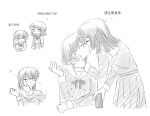  2girls bang_dream! bang_dream!_it's_mygo!!!!! chinese_commentary chinese_text commentary_request dress greyscale hanasakigawa_school_uniform hand_on_another's_cheek hand_on_another's_face highres imminent_kiss kuang_quanshui medium_hair mole mole_under_eye monochrome multiple_girls pleated_dress school_uniform shiina_taki translation_request yahata_umiri yuri 